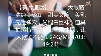 ❤️❤️极品少女颜值女神！自己摸奶抠逼 逼毛又黑又密 吃鸡啪啪 舌吻69互舔~无套射一身