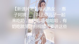 ❤️网红名媛❤️御姐尤物女神〖娜娜〗从照片拍摄到激情性爱，请摄影师拍写真却导致意想不到的性交，端庄女神被操到高潮