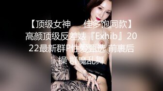 【AI换脸视频】倪妮  你的旗袍装小秘书