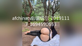 160_(sex)20230808_小白花十八岁_1