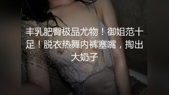 FSOG-016.许木学长.极品足交.怒草白丝嫩穴.扣扣传媒x91Fans