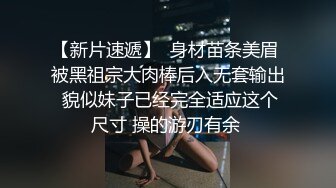 七公子被00后帅哥猛攻一晚上