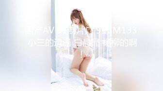 STP27477 天美传媒 TMY-0019 古风圣女失身记