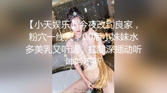 ins高颜值极品小美女[程小宇] 做外围赚外快  被金主爸爸锁上镣铐随意玩弄  视频泄露