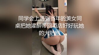 青春活力花季美少女，五官精致校花级小妹妹 可爱双马尾学妹服务金主爸爸