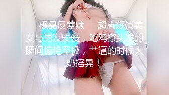 (网盘流出)高颜值模特女友浴室的激情