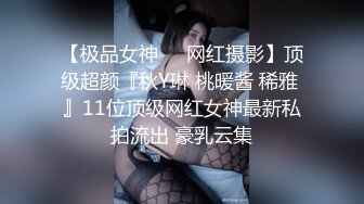 超辣网红小婕 (2)