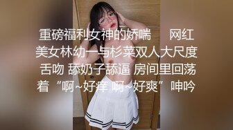 白裙长相甜美妹子近距离拍摄沙发调情穿上情趣装口交上位骑乘