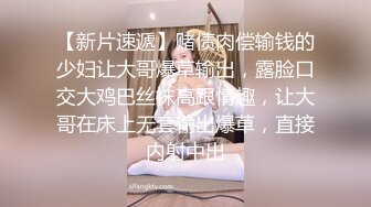 【新片速遞】 黑玫瑰~白丝包裹着的B毛若隐若现❤️叫床非常骚气~在线与狼友们互动撩骚❤️来艹死她吧！