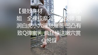 「求主人大雞巴操我…」國內有錢人的淫亂派對，一王二后蠻腰肥臀黑絲少婦3P排疊等插入