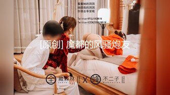 真实小夫妻出租屋里激情大战，甜美嫩妹特写深喉，骑乘抽插无毛肥穴，妹子主动摆弄小腰，第一视角正入猛操