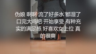 牛逼了午夜街头【呦呦宝贝呀】重磅2男3女KTV群P混操，马路上无套开干，鸡巴深插到吐 饮尿  (1)