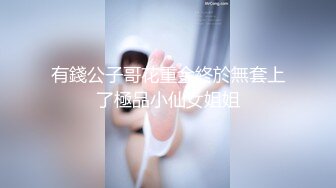    媚黑 漂亮少妇被两个黑祖宗的大黑棒逼逼和菊花同时干 这下彻底的满足了媚黑的需求