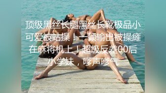 巨乳大白兔喜欢吗下