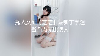 淫乱3P团圆火锅 色慾姐妹与姐夫的三人混战