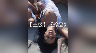 眼睛妹自拍与男友的生活日常