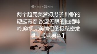 贵阳已婚少妇口活棒