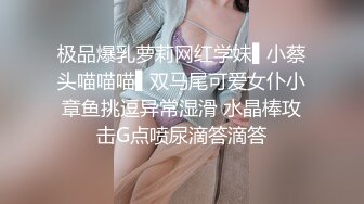 小美女口的受不了