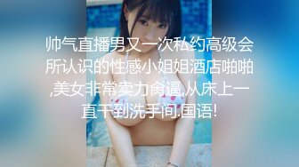 【新片速遞】  什么情况 美女身手不错 估计对方老婆提前回来了 