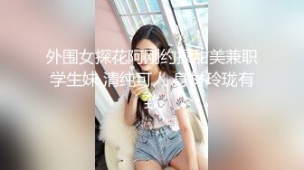 优雅气质尤物御姐女神 喜欢旗袍吗？端庄人妻穿著旗袍高跟鞋丝袜 被哥哥按在床边椅子上狠狠艹 各种姿势轮番上阵