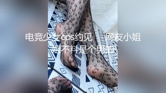 (HD720P)(啼きの人妻)(fc4081646)りで形のいい乳を持つM体質26歳人妻　挙式・披露宴を1か月後に控えてるのに、他人棒の責めで快楽を貪る・・・