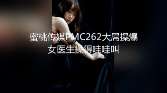 电竞少女cos西施约见❤️网友小姐姐不料是个男的