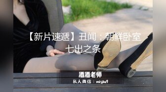 国产AV 果冻传媒 出轨 第二集 反睡健身教练的老婆 白晶晶