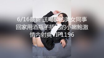 外站新流出医院护士更衣室座厕前拍妹子的大腿怎么搞的那么多淤痕月经流量也很大