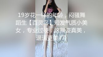  漂亮熟女阿姨偷情小伙 啊啊 痒痒 老公痒要要快快 啊啊好爽好深 高跟情趣连体黑丝