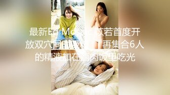 Al&mdash;金采源 美乳笑起来甜美