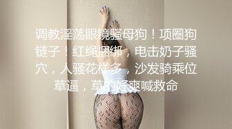 小女友的性感带觉醒欲求不满的性爱 最强の性感带 拘束高潮 快感性爱绝叫