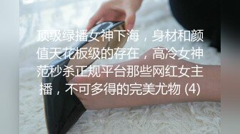 STP23129 【钻石级推荐】皇家华人AV剧情新作-猥琐工人操上爆乳高傲女监工 这么热只好脱衣服 小穴好湿热