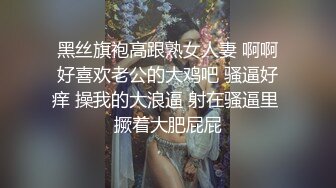 【超人气 台妹】娜娜 极品蜜汁白虎神鲍女神 女友交换NTR 爆裂黑丝太养眼了 爆操紧致馒头穴 浇筑淫靡精液美爆了