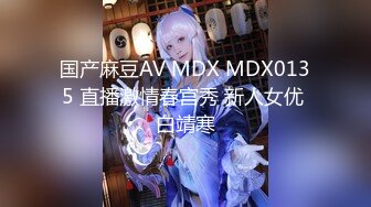 国产AV 星空无限传媒 XKG016 购买壮阳药强上女医师 小哇