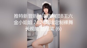 BJ韩璐2403184