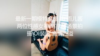 STP32329 起点传媒 性视界传媒 XSJKY100 我的AI机器人女友 宋雨川 VIP0600