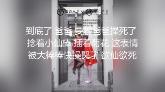  户外少妇勾引路人：怕什么呀帅哥，有人更刺激，他们看到了邀请一起来操我，哦哦受不了啦