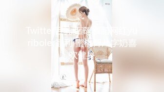 星空無限傳媒 XKG074 清純少女秒變磨逼蹭屌淫娃 珠珠