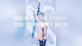 SWAG 你的女朋友1 Q娜