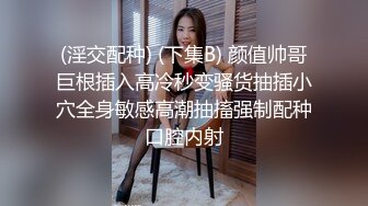 与老婆窗边后入