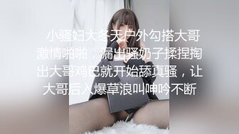 金发洋妞的奶子真大 还是个白虎