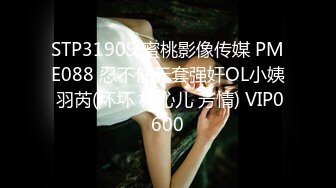 超美斗鱼下海女神【子子西】热舞自慰性感妩媚【74v】 (16)