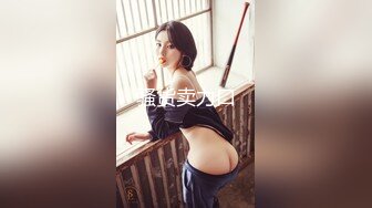 kcf9.com-唯美清纯小仙女 真空JK裙服务金主爸爸 坚挺白嫩美乳 超级粉嫩小蝴蝶 白虎美穴被大屌举操到高潮痉挛