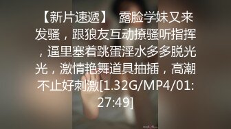 冠希传媒 GX-010 轮奸同学的熟女妈妈-激情3P大作战