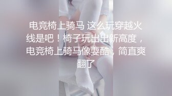 黑丝情趣御姐大奶乳神露脸激情大秀，淫声荡语不断诱惑，揉着骚奶子坐插倒膜，炮击抽插骚穴干到自己高潮喷水