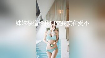  熟女阿姨 稀毛鲍鱼 被黑祖宗大肉棒无套输出 操的很舒坦