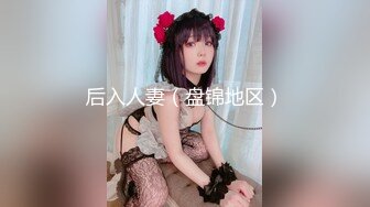 ヨメトモ 披露宴で見かけたあのエロい女は嫁の友人だった 舞希香