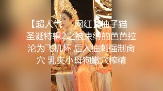 漂亮白丝伪娘 是不是把我的尺寸给忘了 啊啊 好涨 太深了 透明情趣衣美妖姐姐急需大吧止痒