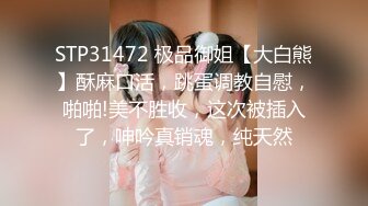 办公楼女厕蹲守穿透视纱裙气质白领,完美逼型和窄小洞口看着就想干