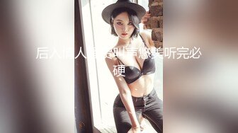 ⚫️⚫️究极反差露脸女神！推特高颜S级漂亮美女【小狐狸】线下约实力金主群P多男多女混乱性爱，有说有笑观战指挥